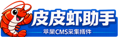 免费短视频分享大全 - 大中国